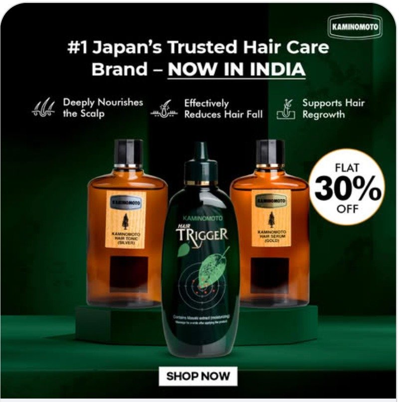 #1 Japan's Trusted Hair Care Brand — NOW IN INDIA