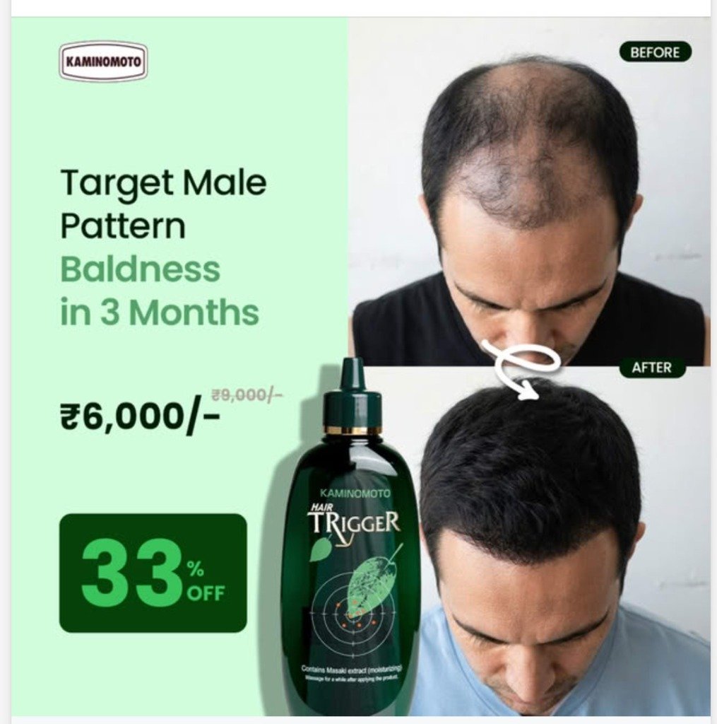 Target Male Pattern Baldness in 3 Months